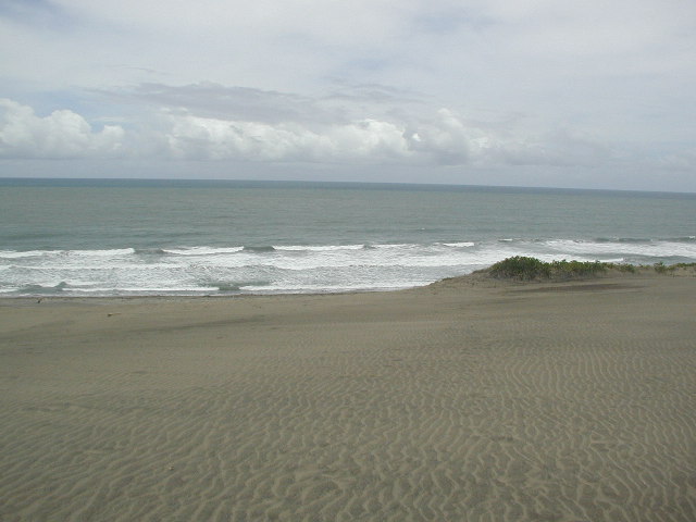 sigatoka dunes