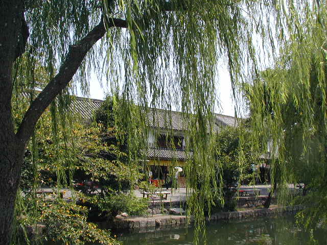 Kurashiki