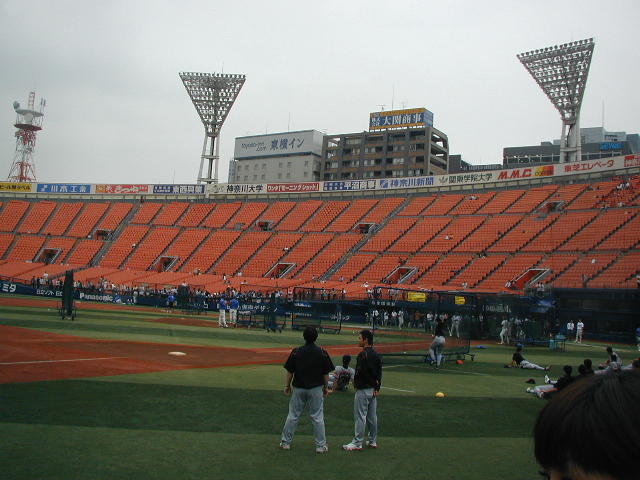 Yokohama Stadium